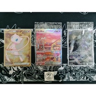 Pokemon TCG : 151 UPC Promo Card