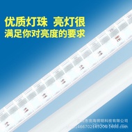 Led Waterproof Lamp Outdoor Lighting Tube Advertising Lamp Box Freezer Car Wash Room Fishing Boat Su