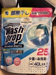 DoDoME Wash Drop 房間乾洗衣珠 25粒裝