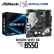 ASROCK B550M WIFI SE AM4 Motheboard Combo Deal RYZEN 5 5600GT / 5500 / 5600 / 5600X / 5700G / 5700X