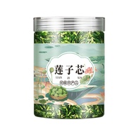 Lotus Seed Heart New Product Tea Lotus Seed Core Source Platform 25.9.24