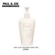 PAUL & JOE TREATMENT BODY MILK บอดี้ มิลล์ ทรีทเมนส์