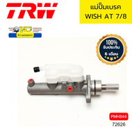 แม่ปั๊มเบรค WISH AT 7/8 PMH844 TRW*72626