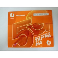 umobile VIP number 018-2717914