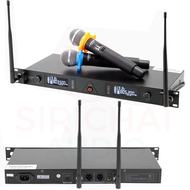 ไมค์ลอยคู่ MICROTECH รุ่น MT333D ไมค์ลอย UHF - มือถือคู่ เสาหน้า (ความถี่ใหม่ 803-806 MHz)