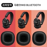 Suitable for Marshall Marshall MID Bluetooth Earphone Cover Earphone Cover Replacement Bluetooth Spo