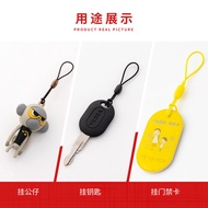 New Access Control Key Lanyard Disk Lanyard Access Control Card USB Flash Drive Rope Anti-Lost 8-Cha