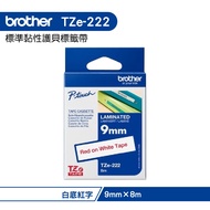 Brother TZe-222 Shell Label With 9mm Red Letter On White Background
