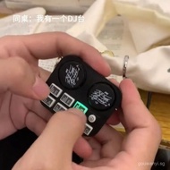 New Mini Music DJ Keychain Pendant Sound Button Car Keychain Bag Pendant Small Gift