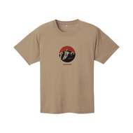 MONTBELL Tsurugidake Men's Wickron Quick-Dry Sports Tee - Tan