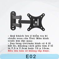 E02 Ergotek – Giá treo màn hình máy tính/Tivi - Xoay đa năng/ trái-phải 180độ – Gắn tường [14 - 32 i