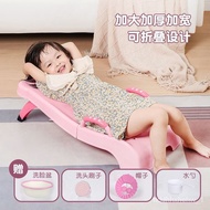 🚢Children's Shampoo Recliner Shampoo Bed Foldable Shampoo Children Shampoo Chair Baby Shampoo Chair Large Thickened