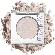 Urbecay24/July Dust Flashing Eyeshadow Monochrome-Rainbow Eye Makeup KZUC
