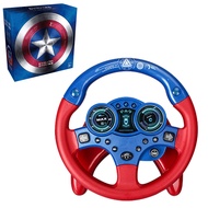 Electric Simulation Steering Wheel Toy With Light And Sound Educational Children Co-Pilot ChildrenS 
