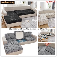 1Pcs Print Sofa Cushion Cover Elastic Sofa Cover Protector 1 2 3 4 seater Sofa Cover Cooling Couch C