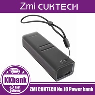 ZMI CUKTECH No.10 Power bank protective case
