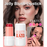 Jelly Longwear Lip Cheek Blush NonSmudging Lip Cheek Blush