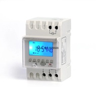 Programmable Time Control Switch <0>