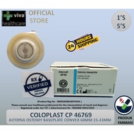 COLOPLAST CP 46769 ALTERNA OSTOMY BASEPLATE 2-PIECE CONVEX 60MM 5PCS 康乐保造口袋底盘5个/盒