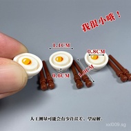 Small Particle Building Blocks Mini Food Play Bowl Chopsticks Rice Sushi Grilled Chicken Fish Lobste