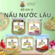 Vietta Spices Hot Pot Soup Base Spice Set (Onion Powder, Ginger, Lemongrass, Chili Powder, Bay Leave