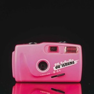 SU TeRuNa 35mm FILM CAMERA #2 #135底片相機