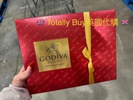 英國🇬🇧直送✈️ Godiva 朱古力禮盒