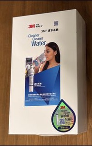3M 濾水系統 AP2-WM10