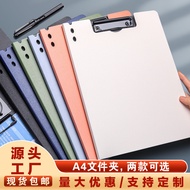 []A4File Folder Archive Folder Secretary Folder Music Score Folder Double Folder Single Folder Stude
