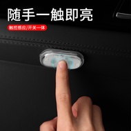 Car Ambient Light𝄞Car Lighting Car Interior led Reading Ceiling Light Light Sensor Compartment Wirin