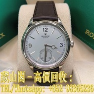 【藏山閣】實體門市 免費上門 免費鑒定 ROLEX 勞力士 1908 52509-0006 白色 鱷魚皮錶帶 手錶 ROLEX 勞力士 刁陀 配貨帝舵TUDOR 奧米茄 歐米茄OMEGA 萬國IWC 