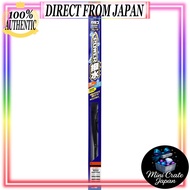 SOFT99 Glaco Wiper Blade Glaco Wiper Power Water Repellent Blade PB-3 Automotive Water Repellent Wip