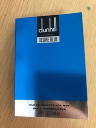 dunhill Desire Blue 男士香水 (2ml試用裝)