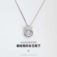 Fgggg Women's PT950 Platinum Necklace Style White Gold Diamond Pendant Clavicle Chain Valentine's Da