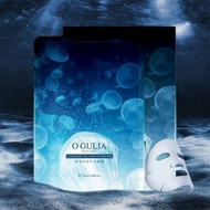 [READY STOCK ] OGULIA Ocean deep jellyfish hydrating mask 阿古丽娅深海水母补水面膜