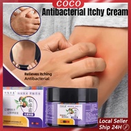 Private Antibacterial Cream Itching Itchy Skin Vaginal Cream Private Part Itchy Cream Unisex Effecti