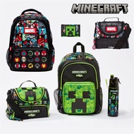Smiggle Minecraft Co-Branded Marvel Boy Superhero Set School Bag Pencil Case Stationery Meal Bag Gif