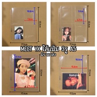 [Read First] Meet YX: 3-Hole File Insert A5 Size (1 Slot/2 Slots/4 Slots) Card Postcard
