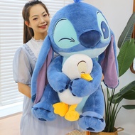 CYW7 memegang itik boneka boneka bayi Stitch mainan mewah hari jadi hadiah Stitch anak patung kain h