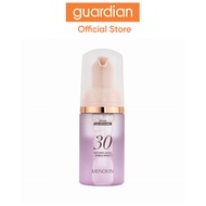 Menokin 30 Sec Quick Bubble Mask Repair