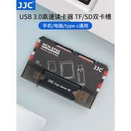 JJC Memory Card Case Card Holder SD Card TF Card Storage Bag Camera Mobile Phone Memory Card Protect