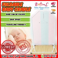 [Travel Friendly] Buaian baby buai baby swing baby cradle stand baby cradle swing kain buaian baby b