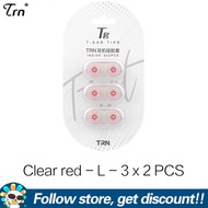 TRN T Ear-Tips ซิลิโคน Eartips Double Support Structure หูฟัง In Ear Tips 3คู่ (6ชิ้น) L M S ขนาดหูฟ