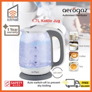 [Local Seller] Aerogaz AZ-1709KT 1.7L Glass Kettle Jug -with LED light indicator