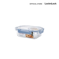 LocknLock Food Container 640 ml - LLG488