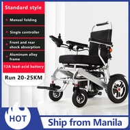 Deluxe medical electric remote control wheelchair aluminum alloy folding electric wheelchair car for