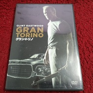 Universal DVD Gran Torino Condition As Shown In The Cover Photo AK10-171