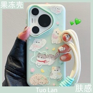 Multiple cats 2 in1 Phone Case For Samsung Galaxy F56 F36 M56 M36 F70E M17 F17 M07 F07 M40S M32 M23 