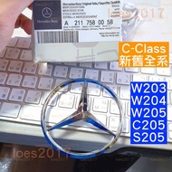 Benz W203 W204 W205 S205 C205 C180 C250 C300 Tail Mark Three-Pointed Star Rear Car