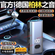 Sony索尼適用雙耳藍牙耳機領夾式超長續航騎行防風降噪外賣大電量